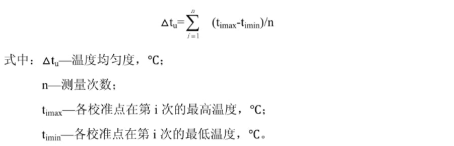 澳门单双中特