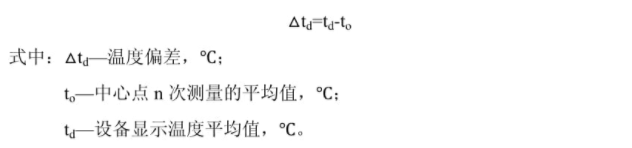 澳门单双中特